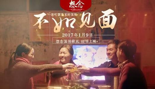 日本骏河台大学文凭毕业证成绩认证