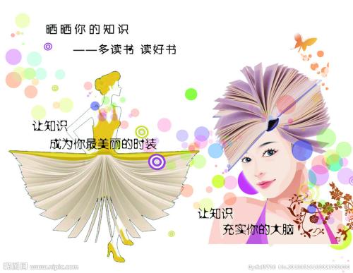 深圳无房产证明在哪里开